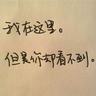 龙门镖局